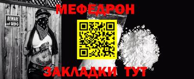 синтетический гашиш Кунгур
