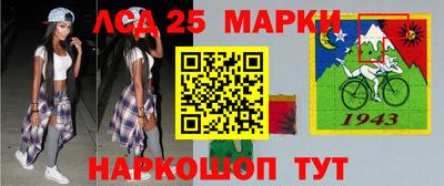 мяу мяу кристалл Кумертау