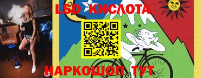 альфа пвп Кулебаки