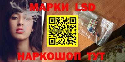 мяу мяу кристалл Кумертау