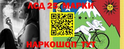 мяу мяу кристалл Кумертау