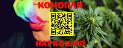 мяу мяу кристалл Кумертау