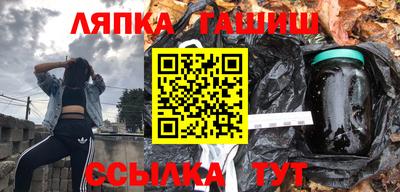 мяу мяу кристалл Кумертау