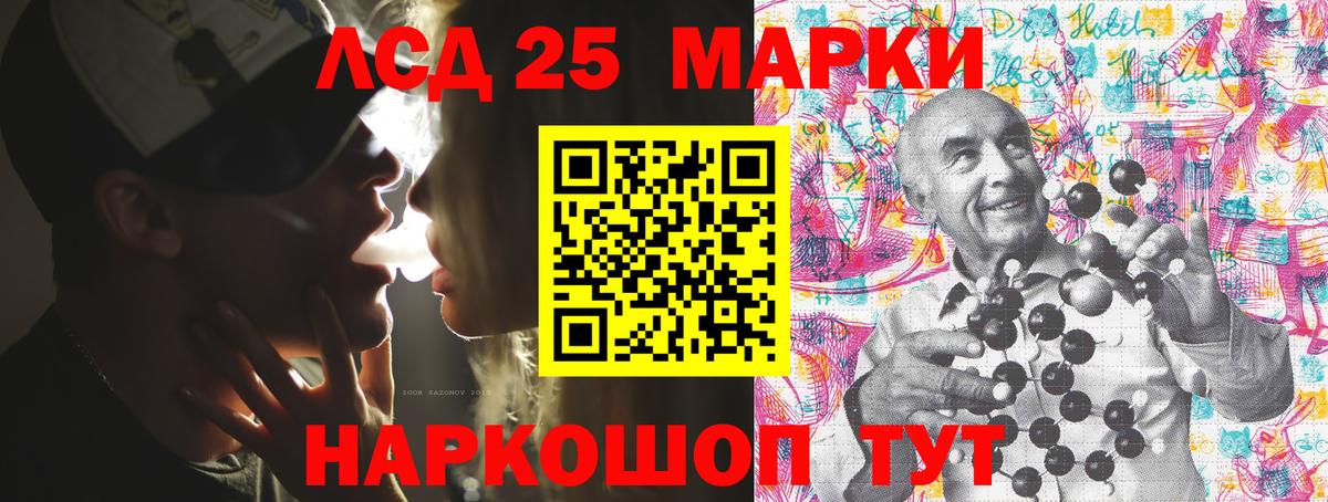 Выкса  Наркотические марки 1,5мг  Наркотические марки 1,5мг  Вход с VPN 